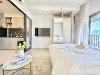 Аренда студия кондо в Щаттхана, Бангкок
