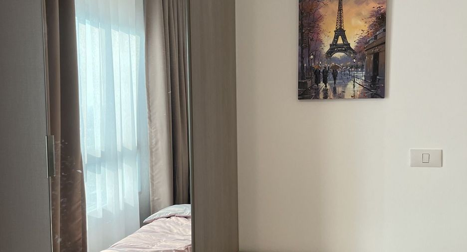 For rent 1 bed condo in Chom Thong, Bangkok