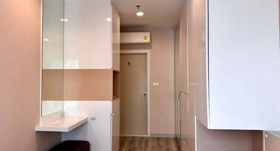 For rent 1 bed condo in Sathon, Bangkok