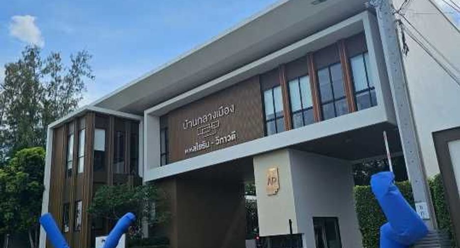 出租 3 卧室 独立屋 在 Bang Khen, 曼谷