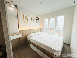 For rent 1 bed condo in Bang Na, Bangkok