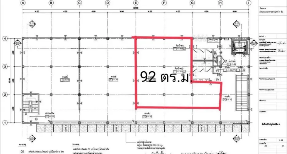 For rent 3 bedrooms retail Space in Phaya Thai, Bangkok