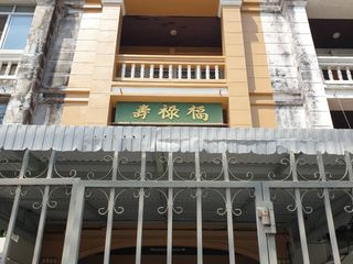 For rent 4 bedrooms townhouse in Chatuchak, Bangkok