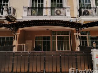 For rent 3 bedrooms townhouse in Prawet, Bangkok