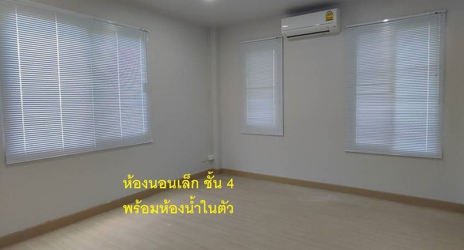 ให้เช่า ออฟฟิศ ใน วัฒนา, กรุงเทพฯ