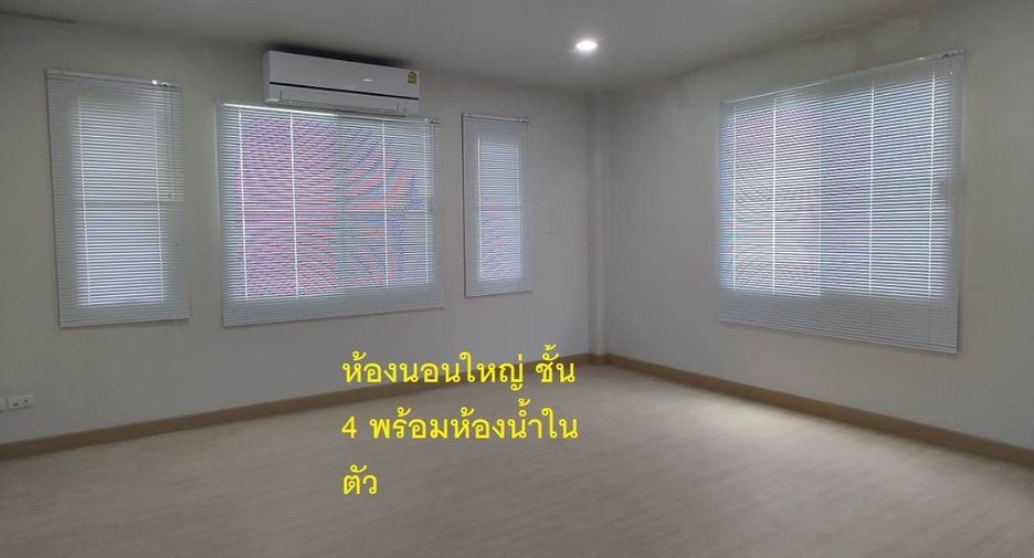 ให้เช่า ออฟฟิศ ใน วัฒนา, กรุงเทพฯ