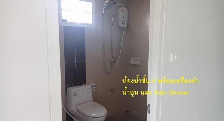 ให้เช่า ออฟฟิศ ใน วัฒนา, กรุงเทพฯ