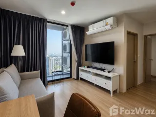 For sale 2 bedrooms condo in Bang Na, Bangkok