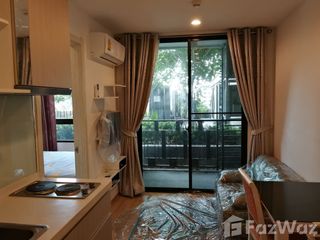 For Rent 1 Bedroom Condo In Suan Luang, Bangkok