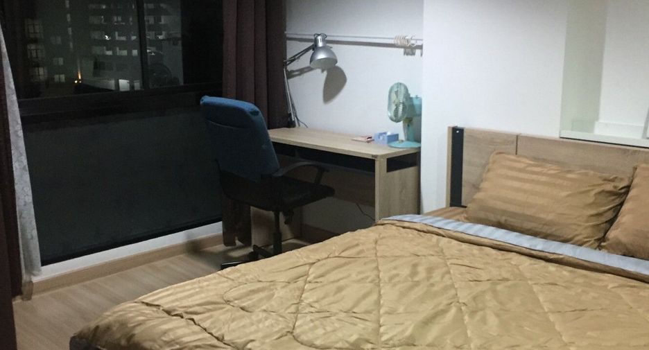 For rent 1 bed condo in Phra Khanong, Bangkok