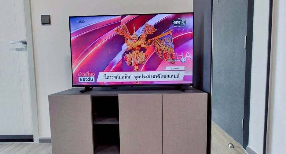 À louer 1 chambre condo à Lat Phrao, Bangkok