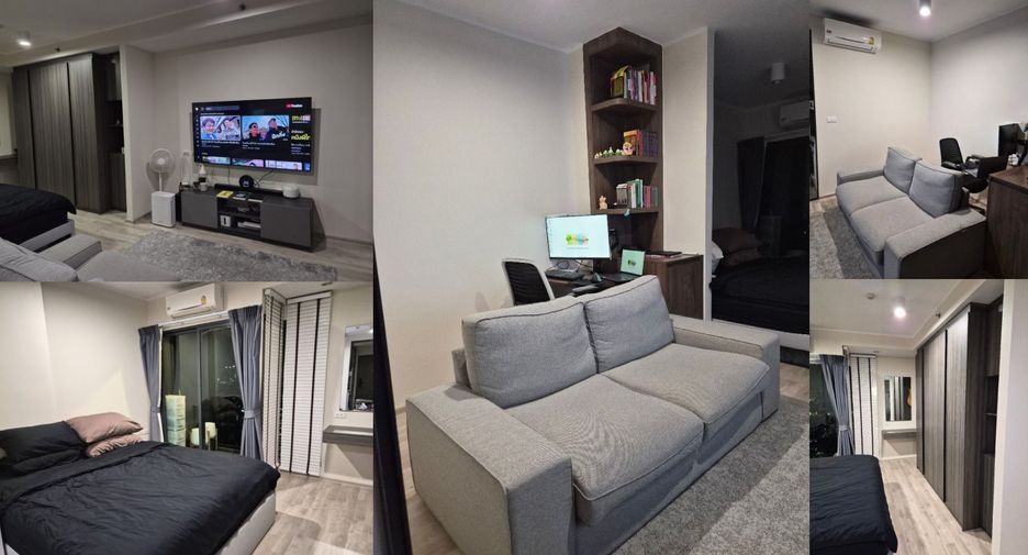 Condo en venta de 1 habitaciones en Din Daeng, Bangkok