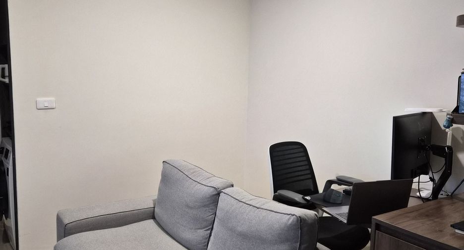 Condo en venta de 1 habitaciones en Din Daeng, Bangkok