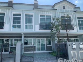 出租 2 卧室 联排别墅 在 Prawet, 曼谷