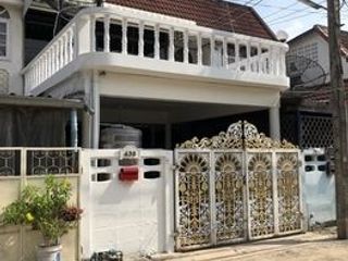 For rent 3 bedrooms townhouse in Bang Sue, Bangkok