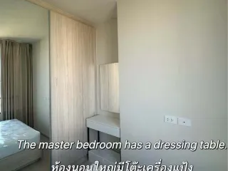 出租 2 卧室 公寓 在 Huai Khwang, 曼谷