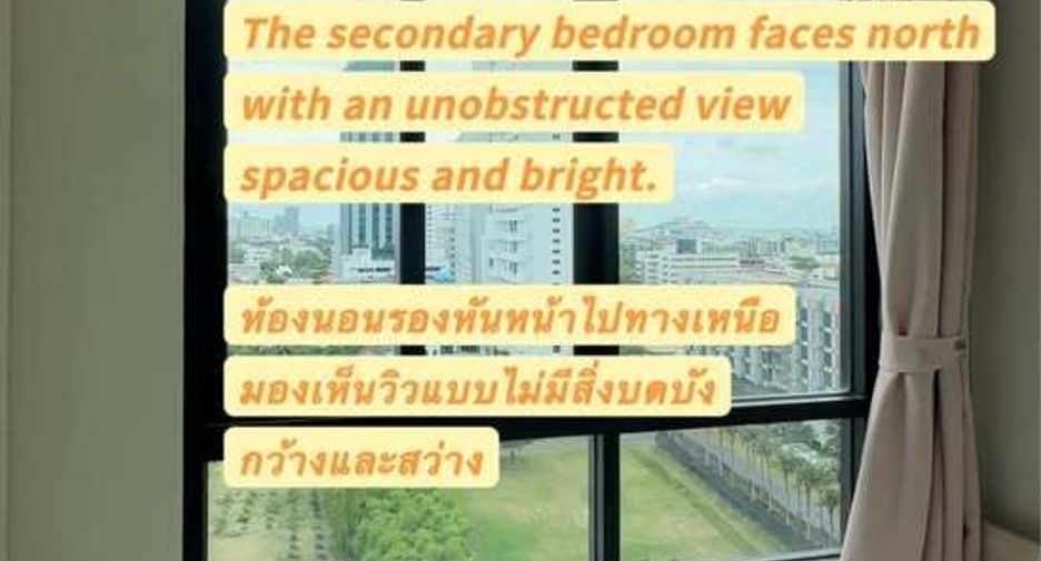 Wohnung zur Miete mit 2 Zimmer in Huai Khwang, Bangkok