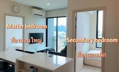 À louer 2 chambres condo à Huai Khwang, Bangkok