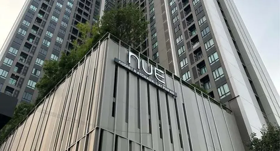 À louer 2 chambres condo à Huai Khwang, Bangkok