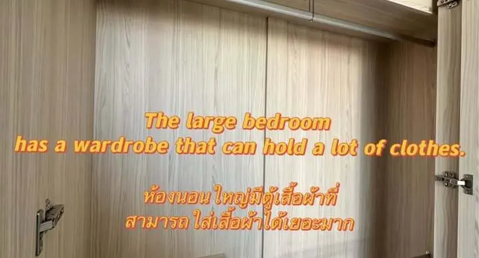 À louer 2 chambres condo à Huai Khwang, Bangkok