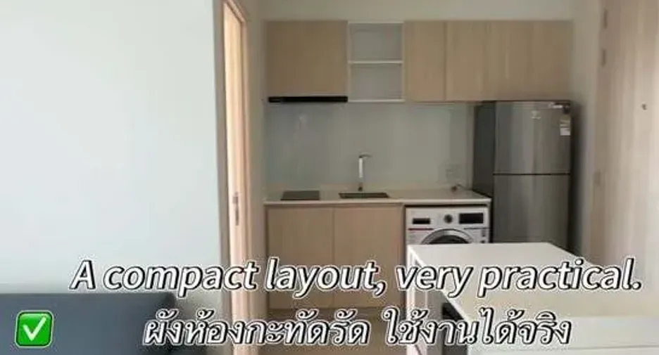 À louer 2 chambres condo à Huai Khwang, Bangkok