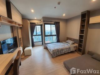 For rent 1 bed condo in Bang Kapi, Bangkok
