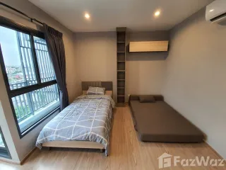 For rent 1 bed condo in Bang Kapi, Bangkok