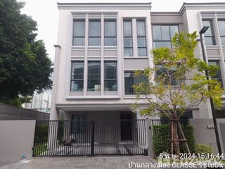 For rent 3 bedrooms townhouse in Chatuchak, Bangkok
