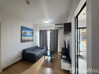 For rent 1 bed condo in Bang Na, Bangkok