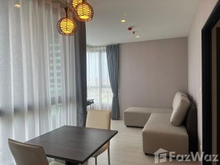 Wohnung zur Miete mit 2 Zimmer in Bang Na, Bangkok