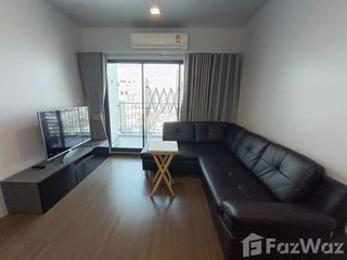 For rent 2 bedrooms condo in Phra Khanong, Bangkok