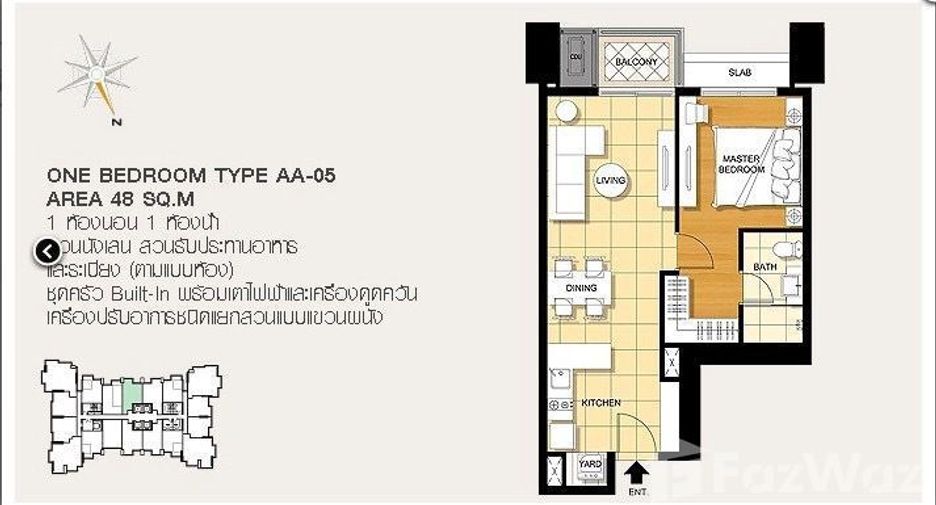 For rent 1 bed condo in Watthana, Bangkok