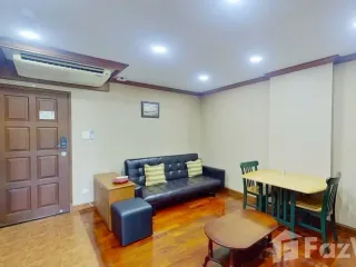 For rent 1 bed condo in Watthana, Bangkok