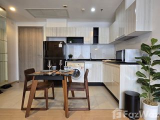 Аренда 1 кровать кондо в Щаттхана, Бангкок