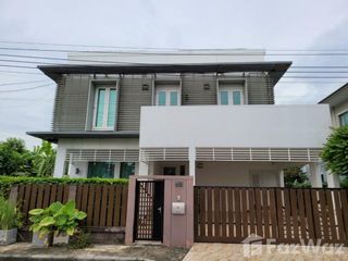 出租 3 卧室 独立屋 在 Suan Luang, 曼谷