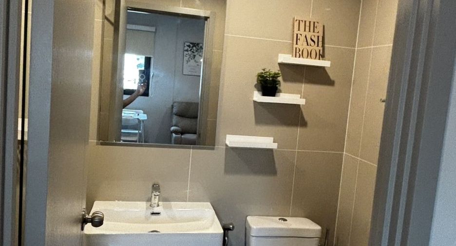 Аренда 1 кровать кондо в Банг Капи, Бангкок