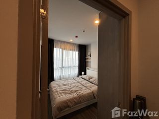 À louer 1 chambre condo à Bang Kapi, Bangkok