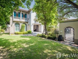 For rent 4 ベッドルーム house in Bang Phli, Samut Prakan