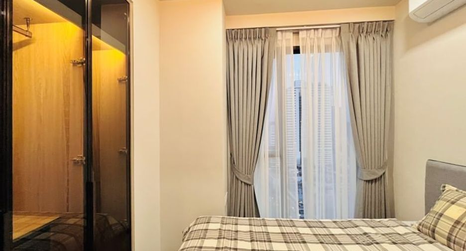 À louer 2 chambres condo à Bang Rak, Bangkok