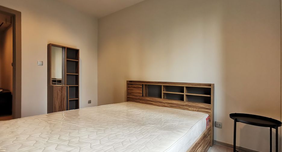Condo en alquiler de 1 habitaciones en Huai Khwang, Bangkok