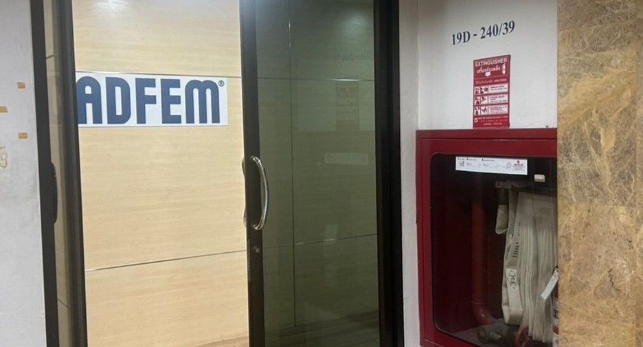 For rent office in Huai Khwang, Bangkok