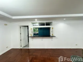 À louer 3 chambres appartement à Khlong Toei, Bangkok