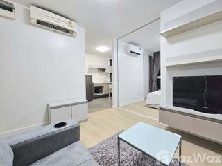 À louer 1 chambre condo à Bang Kapi, Bangkok