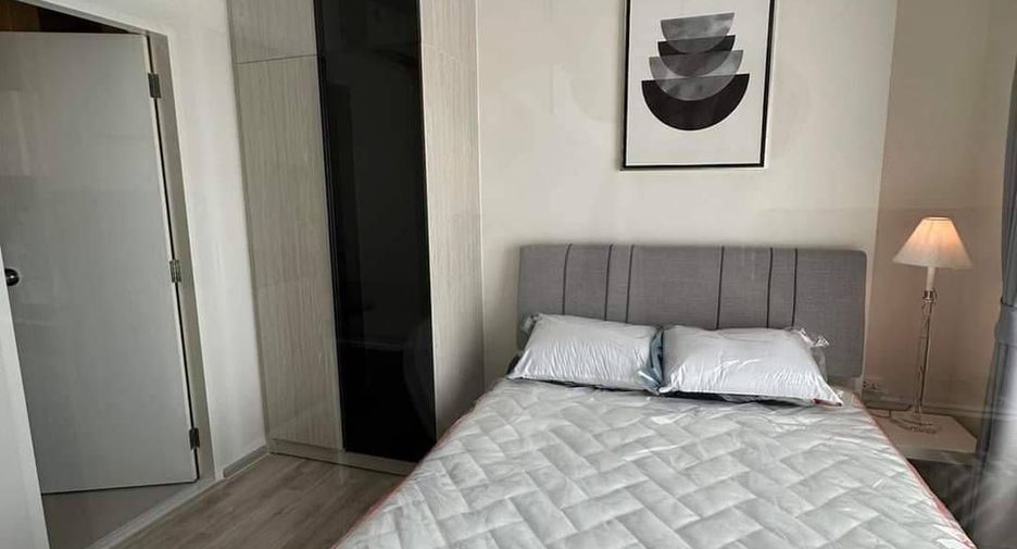 À louer 1 chambre condo à Bang Kapi, Bangkok