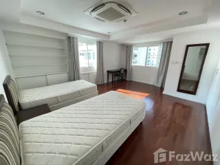 À louer 3 chambres appartement à Watthana, Bangkok
