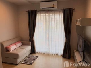 ให้เช่า 2 ห้องนอน คอนโด ใน บางกอกใหญ่, กรุงเทพฯ