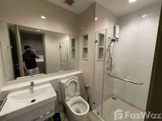 For rent studio condo in Huai Khwang, Bangkok
