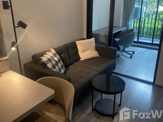 Condo en alquiler de 1 habitaciones en Bang Kapi, Bangkok
