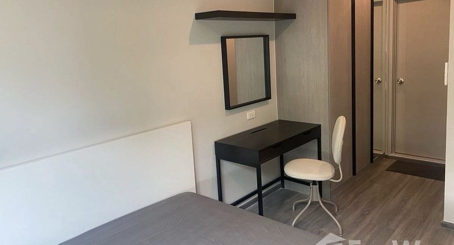 For rent 1 bed condo in Bang Kapi, Bangkok