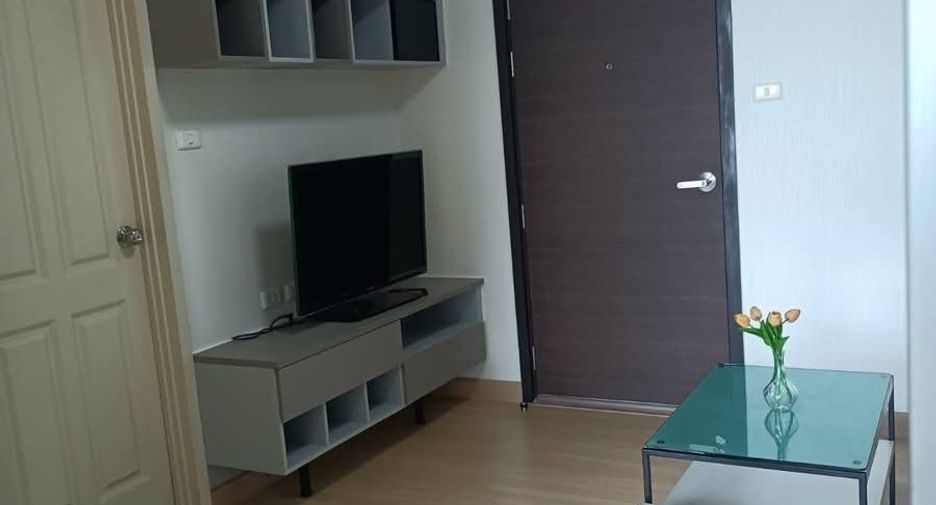 For rent 1 bed condo in Huai Khwang, Bangkok